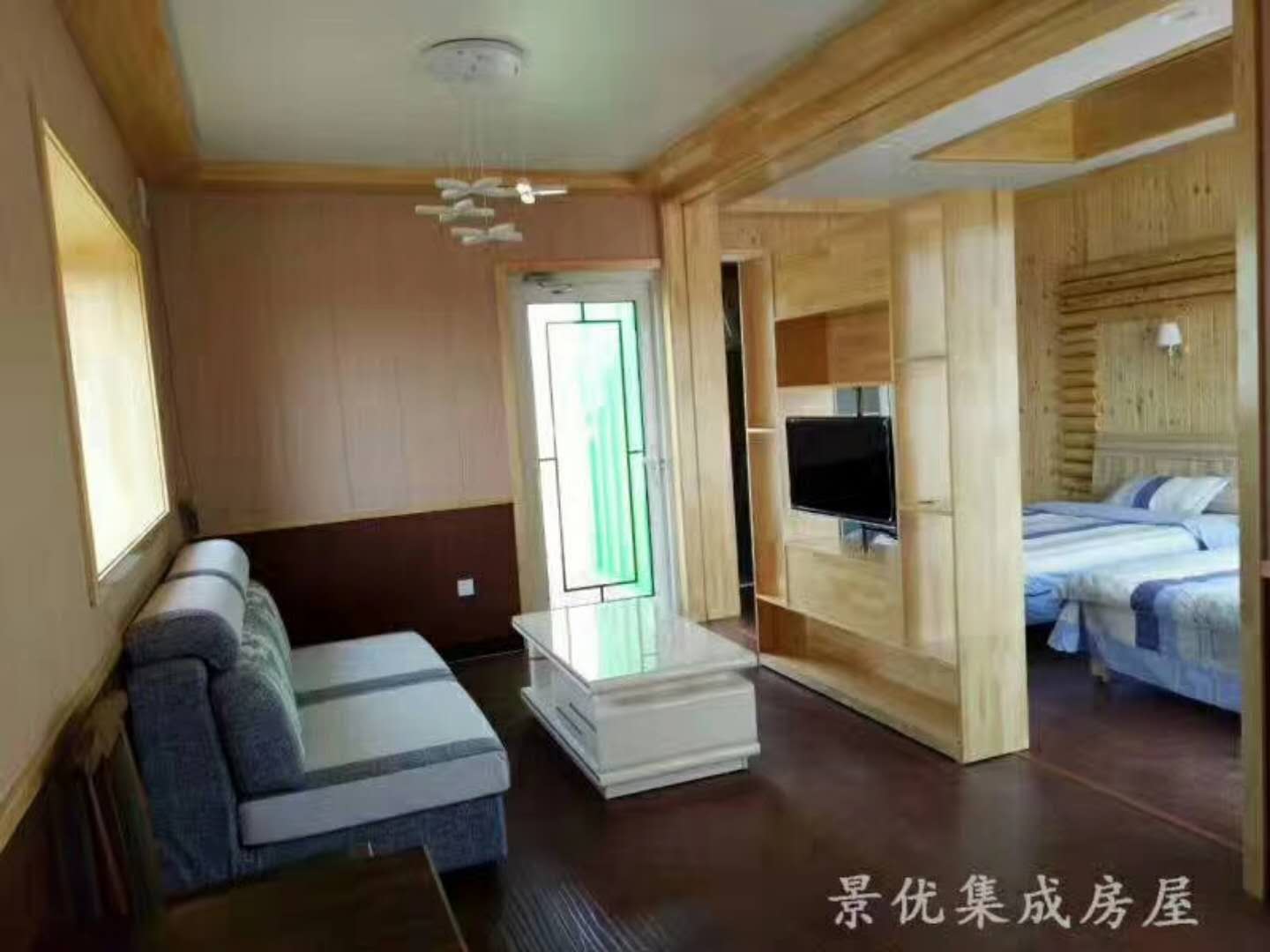 集成房屋.jpg